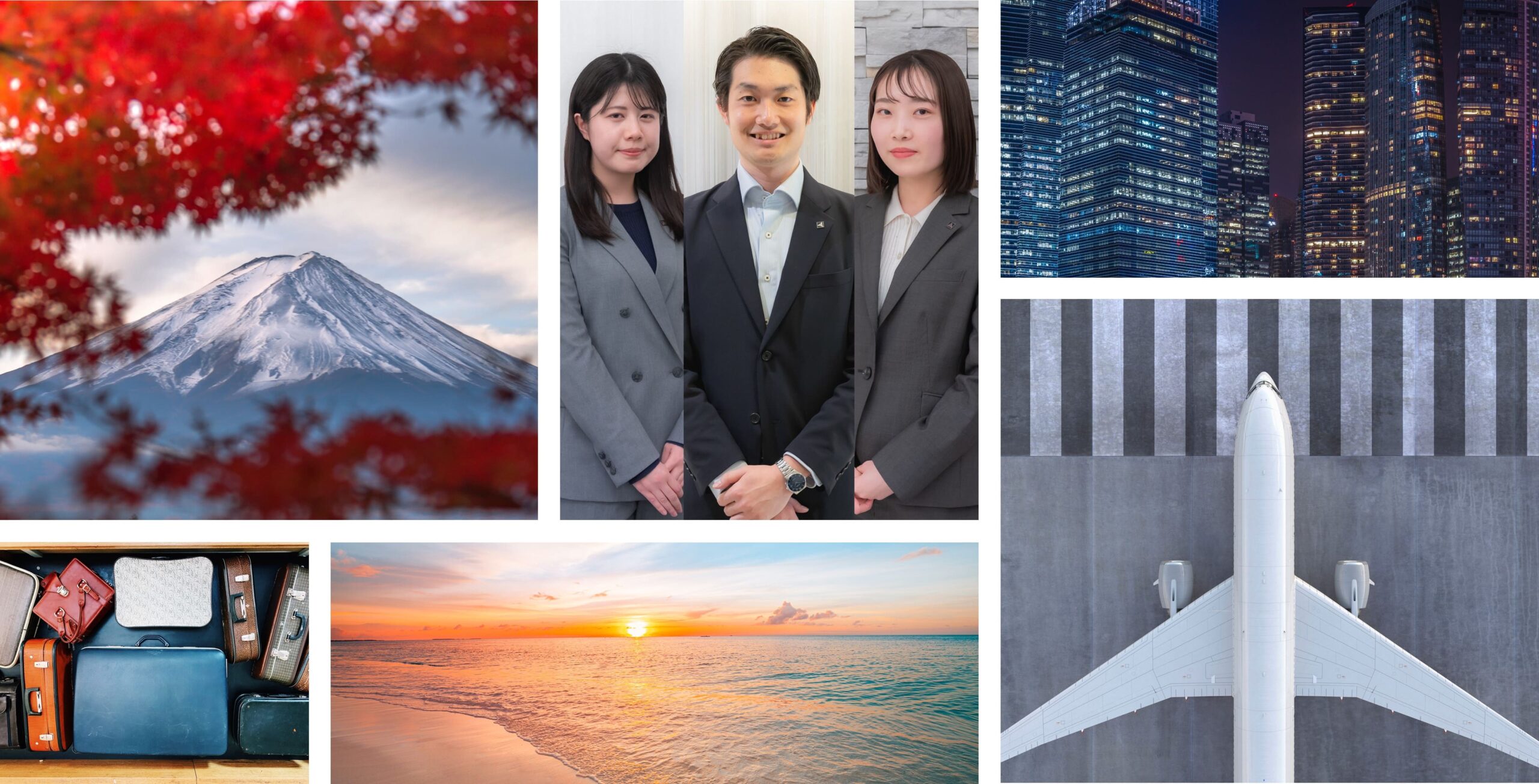 東武トップツアーズ株式会社の新卒採用・エントリー情報｜JATA就活ナビ